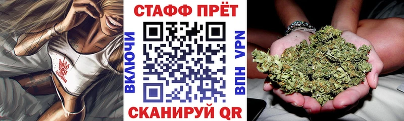 Где продают наркотики Игра Марихуана  COCAIN  ГАШИШ  Меф 