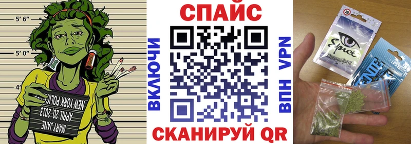 где купить наркотик  Игра  Бутират BDO 