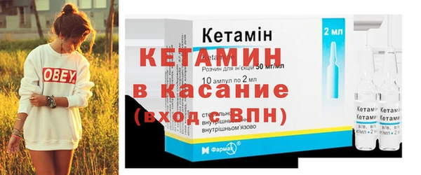 кокаин Нязепетровск