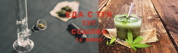 COCAINE Няндома