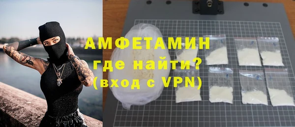 COCAINE Няндома