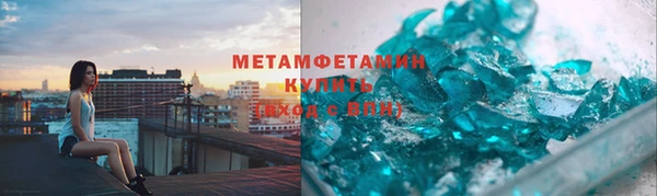 COCAINE Няндома