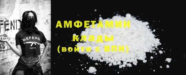 COCAINE Няндома