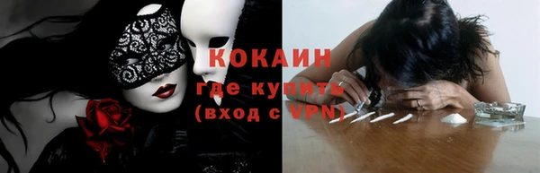 хмурый Волоколамск