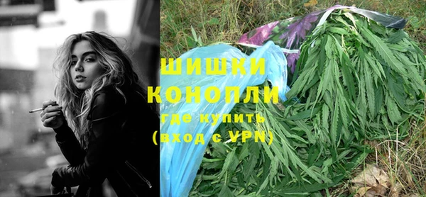 кокаин Нязепетровск