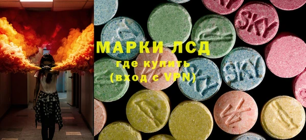 кокаин Нязепетровск