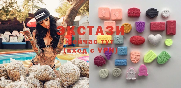 COCAINE Няндома