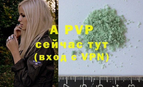 COCAINE Няндома