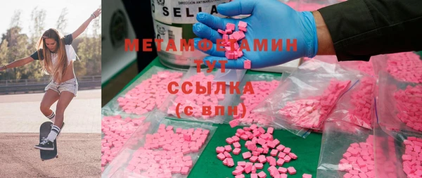 соль курить ск Остров