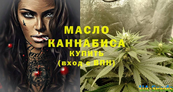 метадон Осташков