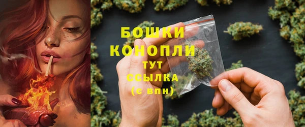 COCAINE Няндома