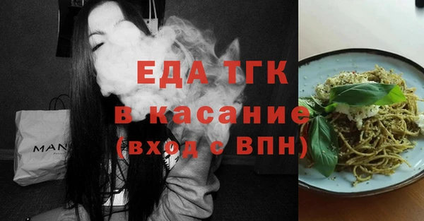 метадон Осташков