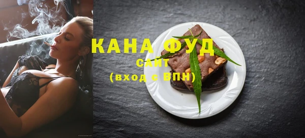 COCAINE Няндома