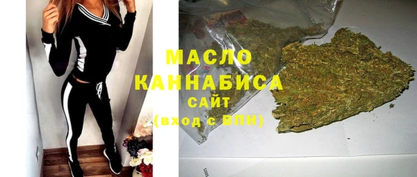 кокаин Нязепетровск