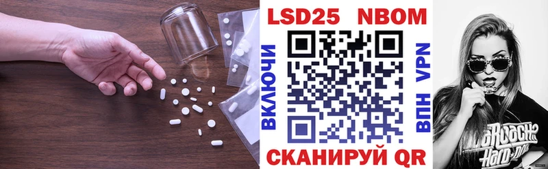 hydra ТОР  Игра  LSD-25 экстази ecstasy  купить закладку 