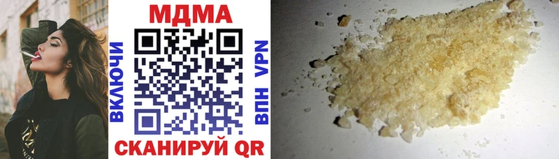 MDMA crystal  shop формула  Игра 