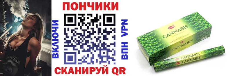 Марихуана ГИДРОПОН  Игра 